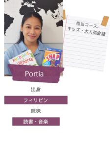 ポルチャ先生の写真